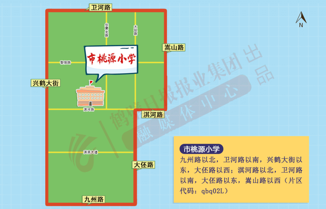 园艺路小学招生范围(南宁市园艺路学校扩建)