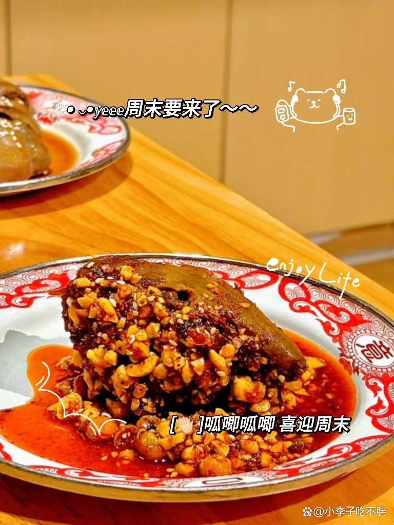 园艺山附近美食(园艺山附近美食街)