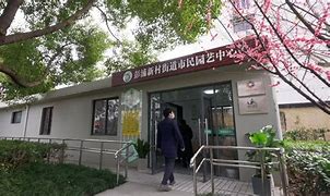 上海园艺新村物业电话(上海物业电话962121)