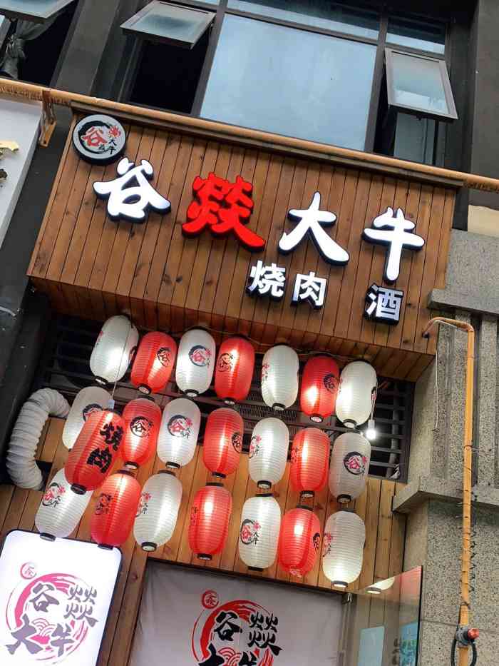 绵阳园艺山小酒(绵阳园艺山酒店服务员招聘)