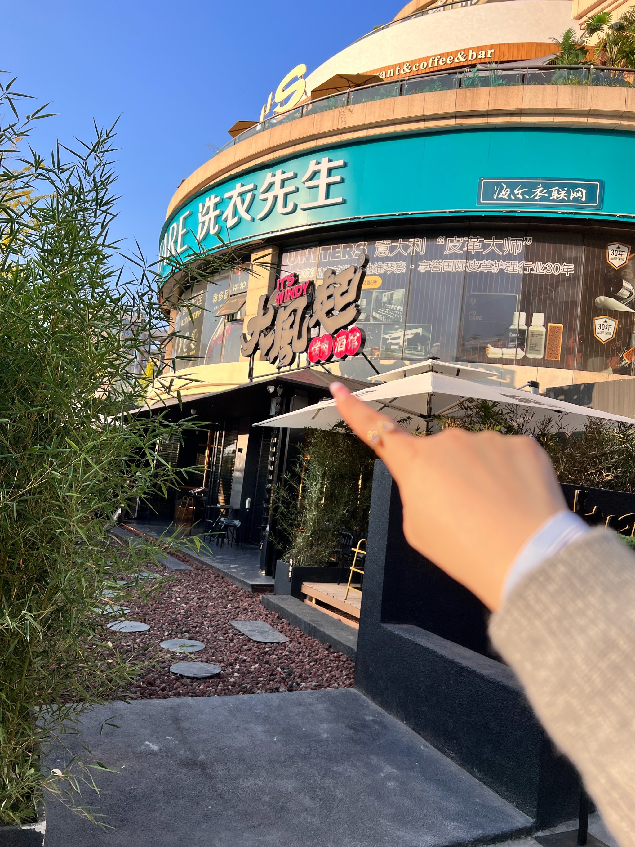 绵阳园艺山丝袜按摩(绵阳园艺山丝袜按摩店)