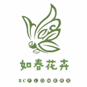 东宇花卉园艺招聘(朔州花店招聘最新招聘信息)