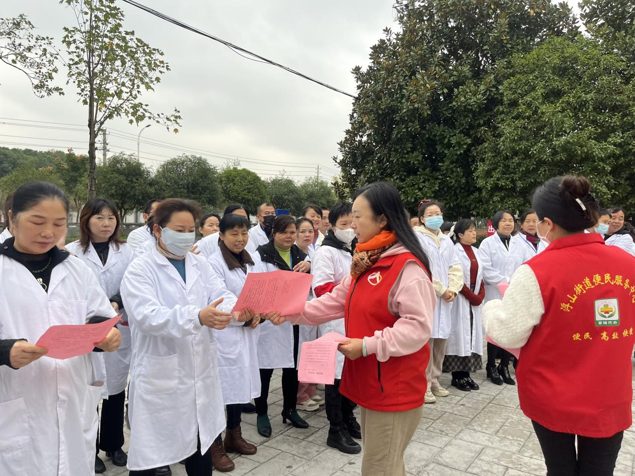 楚雄青龙社区园艺(楚雄市青龙社区杨基屯)