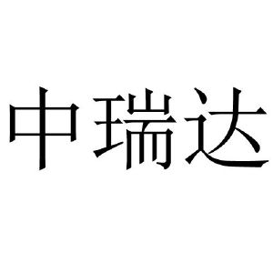 宁波景缘园艺招聘信息(宁波找工作最新招聘信息)