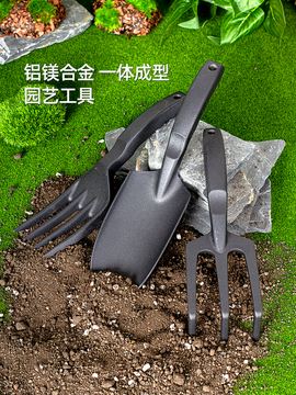 园艺工具清理库存(园艺工具清理库存怎么做)