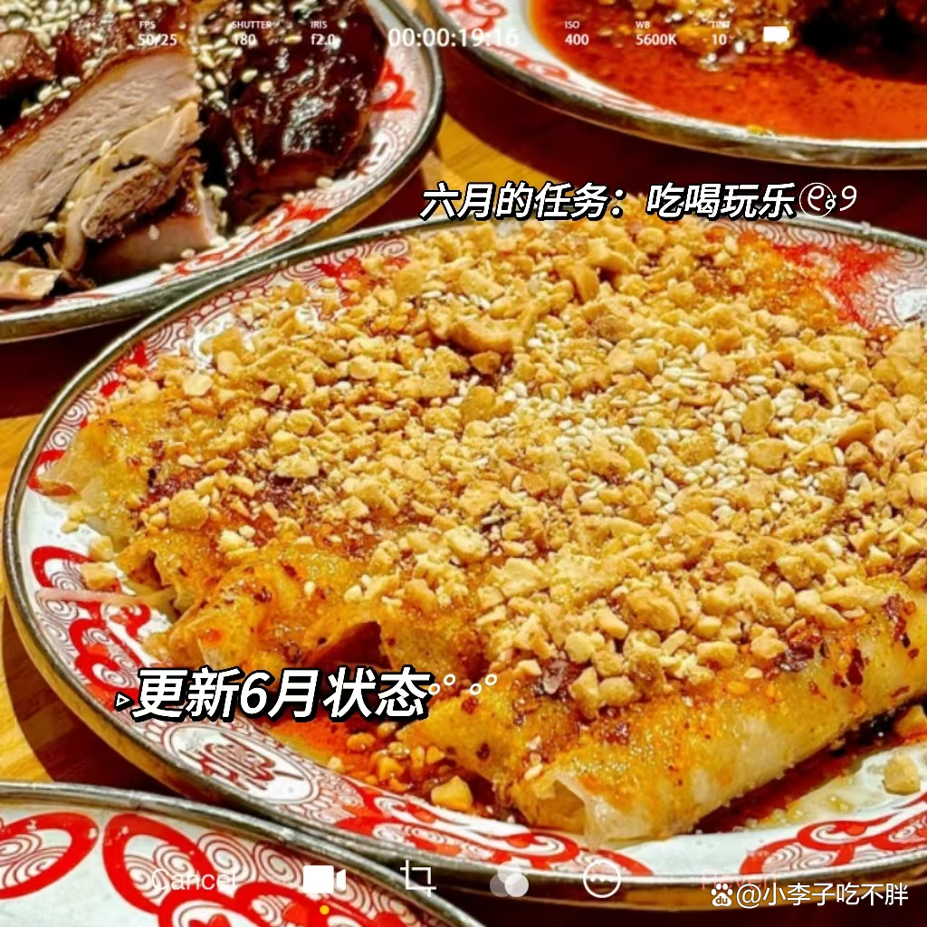 绵阳园艺片美食(绵阳园艺山美食前十名)